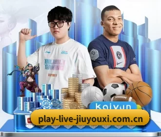 play-live-jiuyouxi.com.cn APP